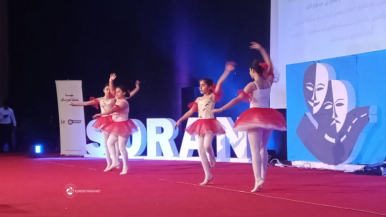 The first-ever Street Theatre Festival in the Kurdistan Region's Soran administration. October 28, 2021. (Photo: Kurdistan 24)  